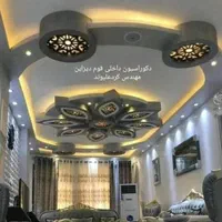 تنهانمایندگی رسمی تخصصی کناف جدیدXPSاستان(باضمانت)|خدمات پیشه و مهارت|خرمآباد, |دیوار