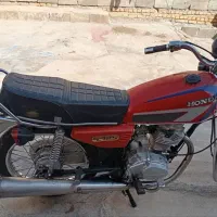 موتور هوندا مزایده مدل ۸۶|موتورسیکلت|بروجن, |دیوار