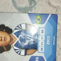 کیمدی|کلکسیون و سرگرمی|خرمآباد, |دیوار