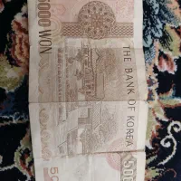 اسکناس کلکسیونی|کلکسیون سکه، تمبر، اسکناس|ایلام, |دیوار