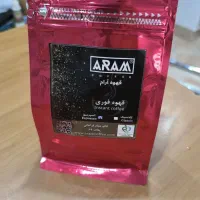قهوه آرام ۴۰۰ گرمی