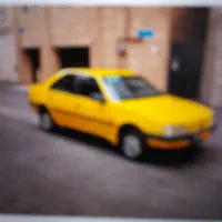 مسافر به تهران