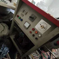 دستگاه داغی فرکانس