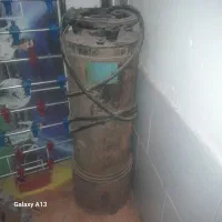 کفکش فجر