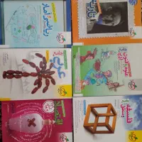کتاب های کنکور دهم ، یازدهم و دوازدهم رشته انسانی|کتاب و مجله آموزشی|بهار, |دیوار