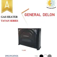 بخاری گازی ارسال از تبریز کارخانه زیر قیمت|بخاری، هیتر، شومینه|اردبیل, |دیوار