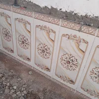 کاشی کار سالمی