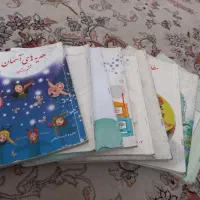 کتاب درسی ششم