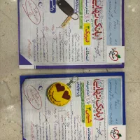 بانک نهایی کتاب کار دوازدهم