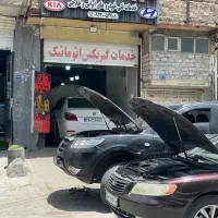 تعمیرگاه ماشین*مکانیکی *گیربگس اتوماتیک*هیوندای