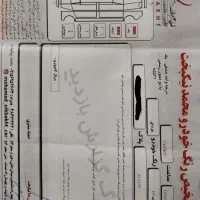 پراید ۱۴۱ مدل ۸۹|خودرو سواری و وانت|مشهد, توس (بلوار توس)|دیوار