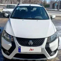 کوئیک اس ۱۴۰۲ برج ۷