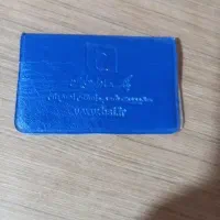 پیدا شده