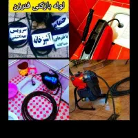 فنرزن*سراسریزد*چاهبازکن فنرزنی بازکردن فاضلاب فوری