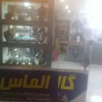 قدیمی|کلکسیون اشیاء عتیقه|اصفهان, پزوه|دیوار