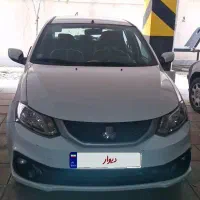 ساینا S فروشی