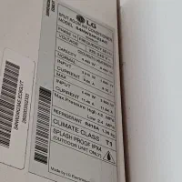 کولرگازی ال جی اینور تی ۲۵هزار|کولر گازی و فن‌کوئل|تهران, جوادیه|دیوار