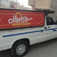 کارا 2000با درآمدثابت کاردائمی|خودرو سواری و وانت|قم, خداکرم|دیوار