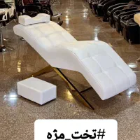 تولیدی تجهیزات آرایشگاهی