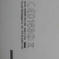 HUAWEI .MT|موبایل|اهواز, کیان اباد|دیوار