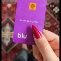 بلوبانک عضو بشین و ۱۵۰ هزار تومان به ازای هر نفر