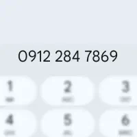 سیمکارت912 کد2