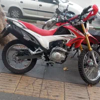 تریل پرواز 200 کم کار