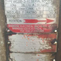 دینام عمودی 60 چاه کشاورزی|ماشینآلات صنعتی|کهنوج, |دیوار