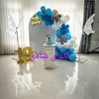 تم تولد و تشریفات دنیای شادی