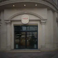 همکار بخش پخت و آمادهسازی همراه با آموزش