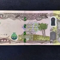 دینار کلکسیونی