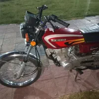 موتور بهرو1404