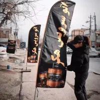 بعلت افتتاحیه تعویض روغن با سرویسکار خانم فقط
