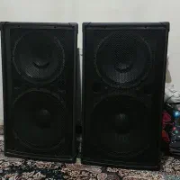 باند پسیو فولرنج