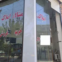 اجاره مغازه ۱۰ متری در مدرس|اجارهٔ مغازه و غرفه|قم, نخودی|دیوار
