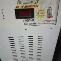 استابلایزر آرگ تابش ATS توان 15KW|سایر لوازم برقی|تهران, نبی اکرم|دیوار