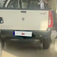 وانت آریسان ۲