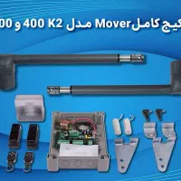 کرکره برقی جک پارکینگ پردیس رودهن دماوند|خدمات پیشه و مهارت|بومهن, |دیوار