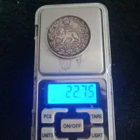 نقره سکه ۵ هزار دینار پهلوی گرمی ۴۸۰