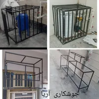جوشکاری سیار آریا|خدمات پیشه و مهارت|همدان, |دیوار