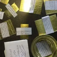 فال.دعا.|کتاب و مجله مذهبی|کازرون, |دیوار