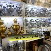 سماور سازی برنجی گازی pcaart مسی ذغالی زغالی|سماور، چای‌ساز، قهوه‌ساز|اصفهان, دستگرده|دیوار