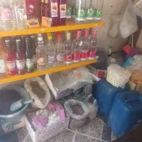 واگذاری عطاری