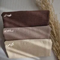 شال و روسری|لباس|قم, شاه سید علی|دیوار