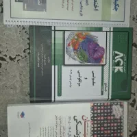 سلولی مولکولی عرب، تست زبان لزگی