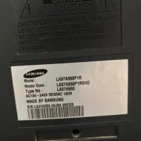 تلوزیون سامسونگ ۳۷|تلویزیون و پروژکتور|تهران, پونک|دیوار