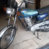 موتور هندا ،۹۳  هیرمند در حد