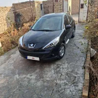 ۲۰۷ ۱۴۰۳پانا ارتقا