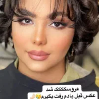 سلام مژده به همشهری نیشابوری در سالن زیبای|خدمات آرایشگری و زیبایی|نیشابور, دارایی|دیوار