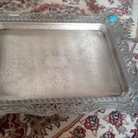 سینی بزرگ